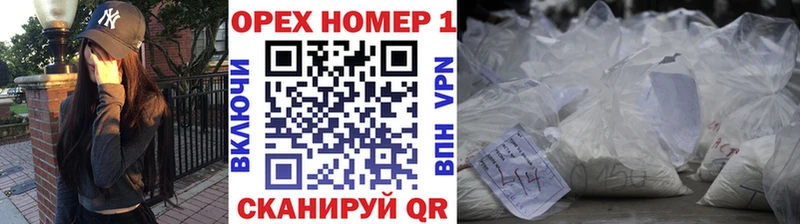 Кокаин VHQ  это Telegram  Осташков 