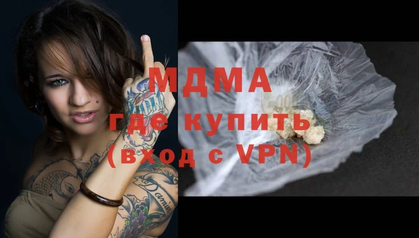 a pvp Алексин