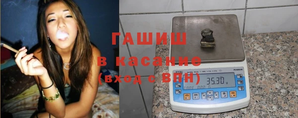 хмурый Абинск