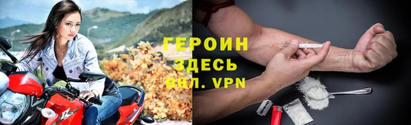 наркотики Нягань
