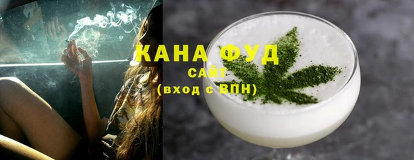 хмурый Абинск