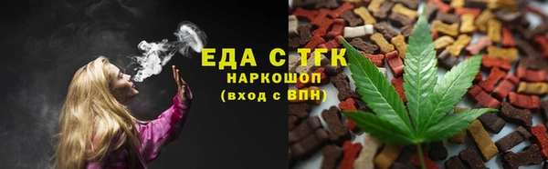 хмурый Абинск