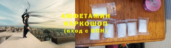 хмурый Абинск