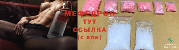 a pvp Алексин