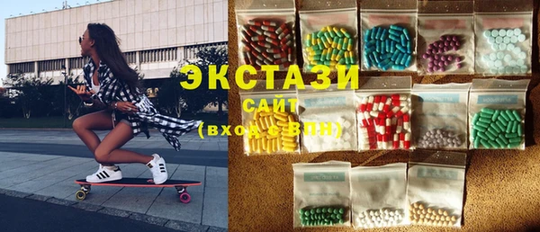 a pvp Алексин
