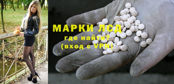 кокаин Абдулино