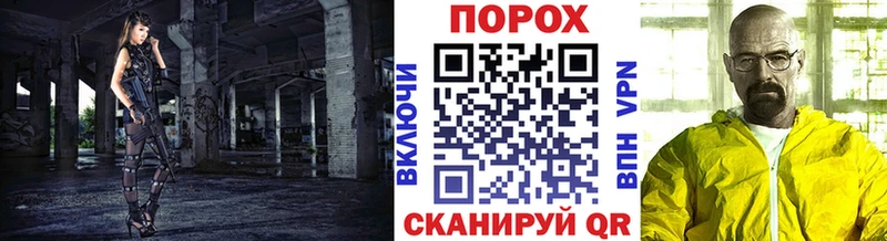 MEGA вход  Осташков  МЕТАМФЕТАМИН пудра 