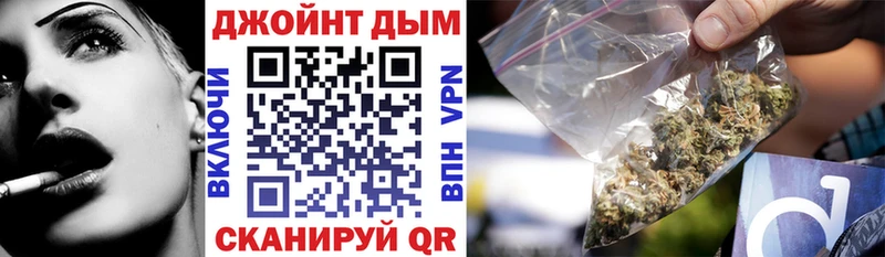 Шишки марихуана LSD WEED  Осташков 