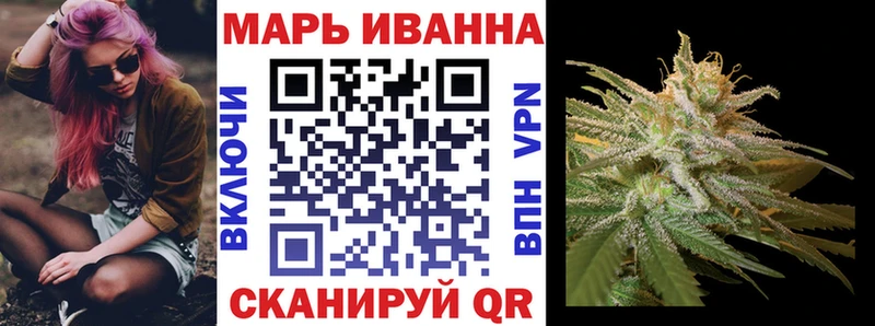 Бошки Шишки конопля Осташков